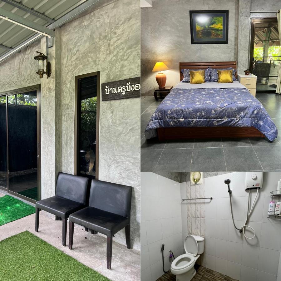 Phow Homestay Ban Mai  Exterior foto
