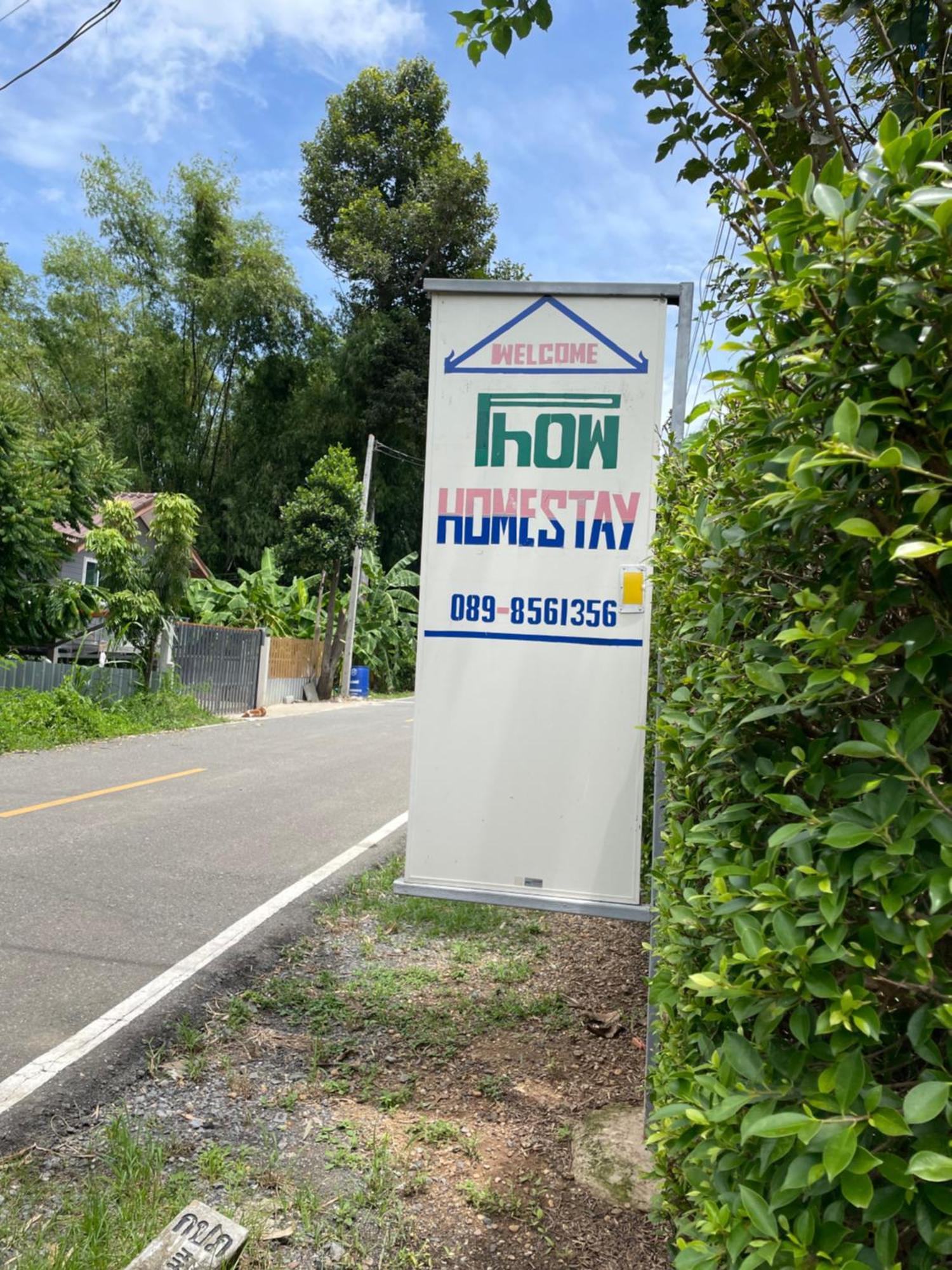 Phow Homestay Ban Mai  Exterior foto